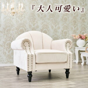 yԌ P2{zPn Ƌ \t@ 1l| p[\i\t@ AeB[N A[fR Jg[ VF `FA t` _ l GKg ֎q Ƌ e Vbv 