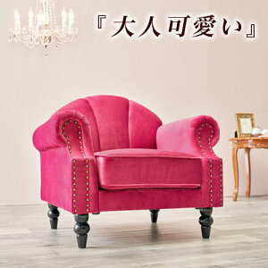 yԌ P2{zPn Ƌ \t@ 1l| p[\i\t@ AeB[N A[fR Jg[ VF `FA t` _ l GKg ֎q Ƌ e Vbv 