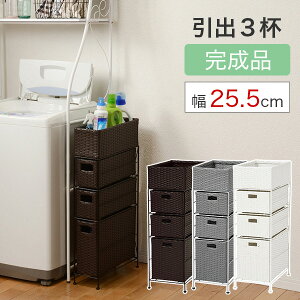 11/01(y)00:00`ő2000~OFFN[|zz yizh[ `FXg 25.5cm 80cm o3i 3t It ^ O[ zCg uE [ X`FXg  ^X 