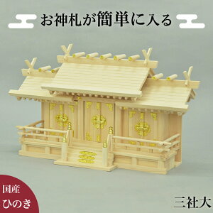 _DȒPɓ_I _I 71 41.5 TCY D J^ ݂ ݒI ႢO {` _a ˂񂵂 YqmL w D[ D YVR؎gp Y@_