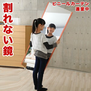 Ȃ 30 40 60 80 140 150 tFNX~[ refex ~[ {  Ǌ|  p ~[ Y y  y ^ S O X ^ ݂莮 40×140 ݂