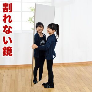 10/24()20:00`ő2000~OFFN[|zz Ȃ 85×170cm 100×150cm tFNX~[ refex ~[ 85 100 {  Ǌ| Sg  p ~[ Y tB y  y ^ 