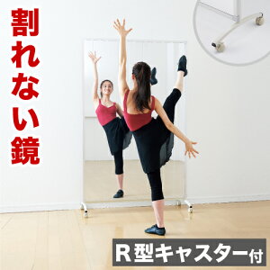 yԌ P2{zȂ X|[c~[ R^LX^[t 90×180cm 120×180cm tFNX~[ refex ~[ 90 120 180 StbX {  Sg p ~[ Y tB y