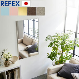 Ǌ|~[ 35×125cm 60×100cm 80×60cm 35 60 80 Ȃ Ǌ| tFNX~[ refex ~[ X  sN  O[  {    ~[ Y tB y