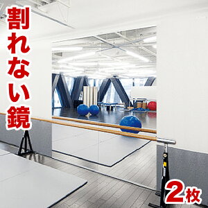 10/24()20:00`ő2000~OFFN[|zz y2ZbgzȂ 85×170cm 2 ( 170cm 175cm 180cm) tFNX~[ refex ~[ 85 {  Ǌ| Sg  p ~[ Y 