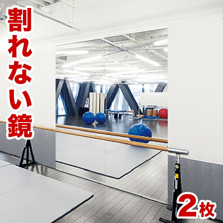 楽天市場】店内全品 15%OFFクーポン配布中 03/09(月)20:00〜 【2枚 