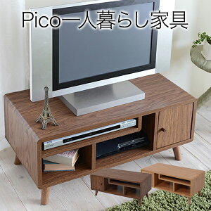 500�~OFF�N�[�|���z�z�� 04/14(��)20:00�` Pico series TV Rack W800 TV�� ���[�{�[�h �e���r�� �V���v�����_�� �t���b�g�f�U�C�� �e���r���b�N �z���X���[�Y tv�{�[�h ������� ���_�����r���O ��l���