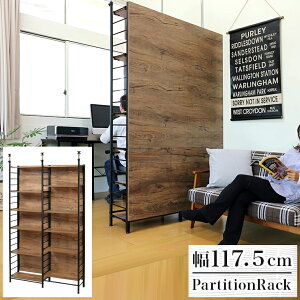 yԌ P2{zXN[bN p[e[V 117.5cm bN ǖʉƋ X ȃXy[X ubNbN ǖʎ[ AWA ˂ Xܗp ՗ ItBX  p[eBV Ԏd