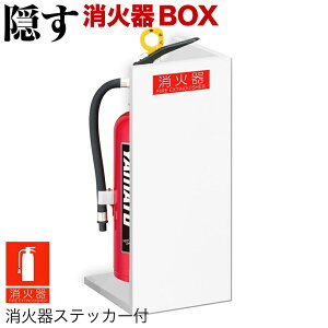y匈ZSALEJÒzΊ[ 22cm50cm h@̋KWTCY V[t h\ TCY JISKiXebJ[ h\ 254 Ίu ΊP[X WV[ Ί