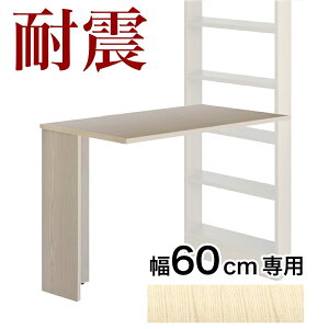 y匈ZSALEJÒzϐkfXN ˂{I 60cmpfXNjbg V 100cm s55.5cm ˂ϐk{I TS p\RfXN ]|h~ ϐk{IpfXN q wK EH