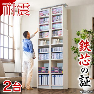 y匈ZSALEJÒzy45×2Zbgz{I ˂ ϐk ˂ϐk{I 90 s26 zCg uE ^ 90 X ǖʎ[ ǖ ς I[v ]|h~ nk΍  ϐk{I 
