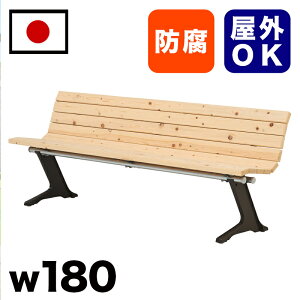 �ő�2000�~OFF�N�[�|���z�z�� 12/15(��)00:00�` �Ђ̂��� �K�[�f���x���` �w�t���x���` ��2m ��180cm ��^ 3�l�|�� ���� �i�`������ �O�l�|�� �傫�� ���O�p�x���` �w �o�X�� ���� ���Ǝ{�� �C�x��