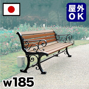 y匈ZSALEJÒzĐ؍ wtx` 185cm Ol| 傫  oX  Opx` 3l| ^ w Ǝ{ Cxg Ɩp GNXeA ϋv ό ϐ ׂ