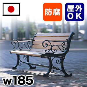 yԌ P2{zЂ̂ wtx` 185cm Ol| 傫  oX  Opx` 3l| ^ w Ǝ{ Cxg ׂ Ɩp GNXeA ϋv ό ϐ 