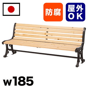 Ђ̂ wtx` 185cm Ol| 傫  oX  Opx` 3l| ^ w Ǝ{ Cxg ׂ Ɩp GNXeA ϋv ό ϐ K[fx` 