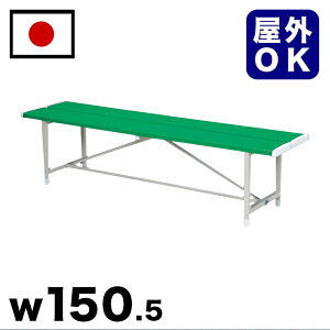 wx` w oX { Ǝ{ Cxg W i xeXy[X eX e[}p[N  K[f  Opx` Ɩp GNXeA ϋv ό ϐ