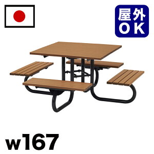 11/20()00:00`ő2000~OFFN[|zz y󒍐YizĐ؍ރe[ux` w oX { Ǝ{ Cxg W i xeXy[X eX e[}p[N  K[f 