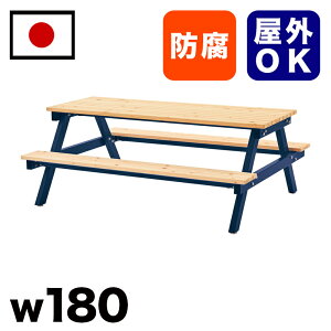 y󒍐YizЂ̂ރe[ux` w oX { Ǝ{ Cxg W i xeXy[X eX e[}p[N  K[f  Opx` Ɩp GNXeA 