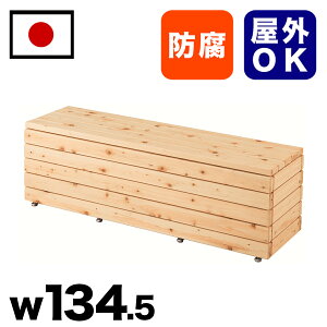Ђ̂ރubNx` Đ؍ރx` 150cm 134cm ֎q  Opx` w oX  Ǝ{ Cxg