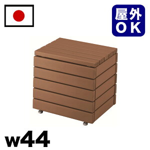 11/04()20:00`ő2000~OFFN[|zz Đ؍ރubNx` x` Đ؍ރx` 50cm 44cm l| 1l| 1lp ֎q  Opx` w oX  Ǝ{ Cxg