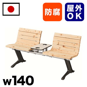 yԌ P2{zVR؍ރpubNx` Ђ̂ w oX { Ǝ{ Cxg W i xeXy[X eX e[}p[N  K[f  Opx`