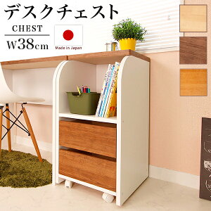 小学生 ランドセルラックの人気商品 通販 価格比較 価格 Com