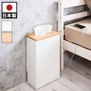 TChe[u iCge[u P[u[ RZg[ { nC^Cv eBbVP[X ǖ eBbVXgbJ[ u RpNg X eBbV{bNX ؐ [{