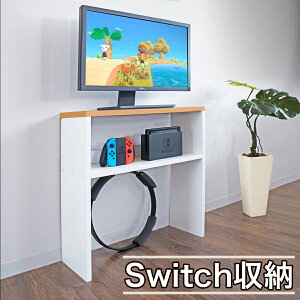 Switchper Qer ^ { er{[h RpNg 17C` 24C` ȃXy[X zCg   X Y xbhp erX^h nC^Cv 1l炵 