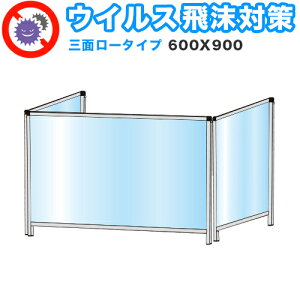 y匈ZSALEJÒz򖗊 AN fXNp[eBV Oʃ^Cv ܂肽 600X900 [^Cv  \h d؂ Ԏd؂ ՗ Ŕ ē O\  Hsv u 