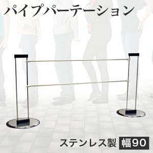 XepCvp[e[V Cxg  ΍ ͂ ZLeB[ p Ri΍ pCv d؂ p[e[V W ԑ҂ Cxg  U p  s s񐮗 X {