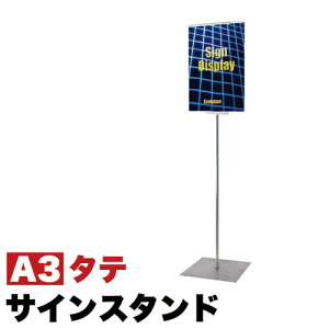 yԌ P2{ztATCX^h A3c p \X^h bZ[WX^h X^htTC{[h bZ[W{[h |[X^h ΍ ē\ ē Ɩp