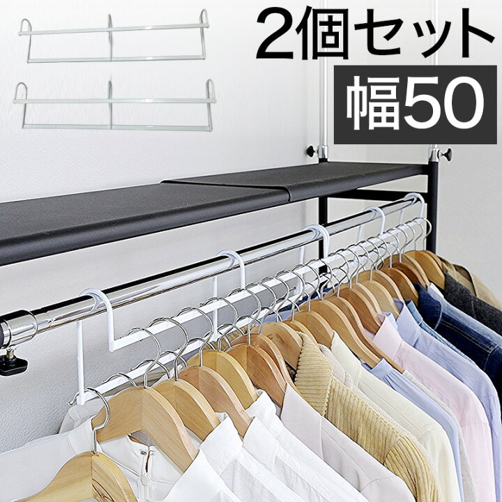 楽天市場】500円OFFクーポン配布中 04/19(日)00:00〜 収納力アップ 