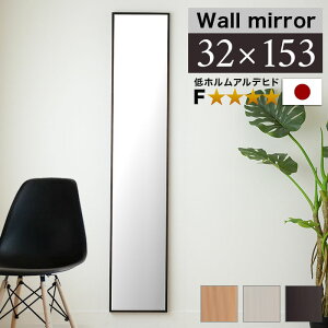 11/04()20:00`ő2000~OFFN[|zz ~[ Ǌ| 32cm 153cm uE  i`  טg p X 30cm tH[X^[ p gȂ Uh~H  EH[~