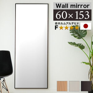 11/04()20:00`ő2000~OFFN[|zz ~[ Ǌ| 60cm 153cm uE  i` טg p ^ 傫 tH[X^[ p gȂ Uh~H  EH[~[ V