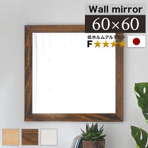 11/01(y)00:00`ő2000~OFFN[|zz  Ǌ|~[ Lg 60cm EH[~[ 3 uE  i`  ~[ VR ~[ iȋ nCNIeB ؐ t[ 