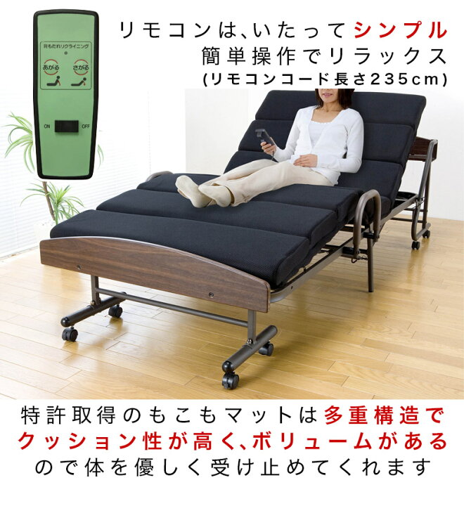 楽天市場】500円OFFクーポン配布中 04/04(土)20:00〜 電動 