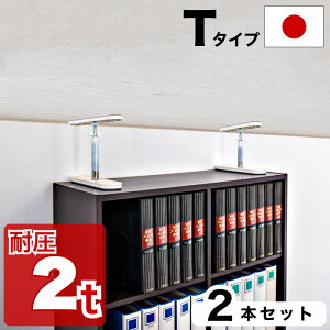 yyVX[p[SALEQzψς_ T^Cv 17cm-20cm 2{Zbg ς_   nk Ƌ]|h~ ˂_ hЃObY Ƌ]|h~Lk_ ϐk |[ ~j Ƌ