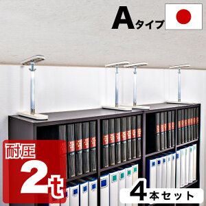 yX[p[SALE zy6ۏؕtzψς_ A^Cv 32cm-45cm 4{Zbg ς_   nk Ƌ]|h~ ˂_ hЃObY Ƌ]|h~Lk_ ϐk 