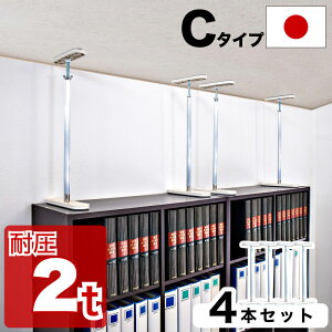 yX[p[SALE zy6ۏؕtzψς_ C^Cv 52cm-80cm 4{Zbg ς_   nk Ƌ]|h~ ˂_ hЃObY Ƌ]|h~Lk_ ϐk 