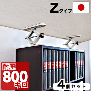 yX[p[SALE zy6ۏؕtzψς_ Z^Cv 10cm-20cm 4{Zbg ς_   nk Ƌ]|h~ ˂_ hЃObY Ƌ]|h~Lk_ ϐk 