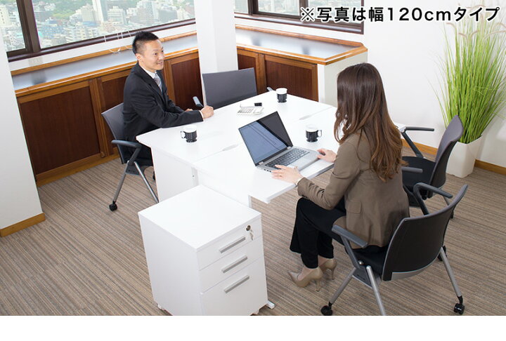 楽天市場】オフィスデスク チェスト チェア 3点セット 幅100cm 
