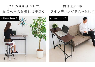 カウンターテーブルセット北欧インダストリアルデザイン椅子チェア2脚ハイテーブル