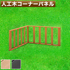 yyVX[p[SALEQzEbhfbLpR[i[pl 肷 lH؃EbhfbL 90 lH؍ Xebv Ki  A~ pl u ^ uE EbhfbLpi 