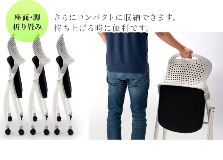 楽天市場】500円OFFクーポン配布中 04/14(火)20:00〜 オフィスチェア 4 