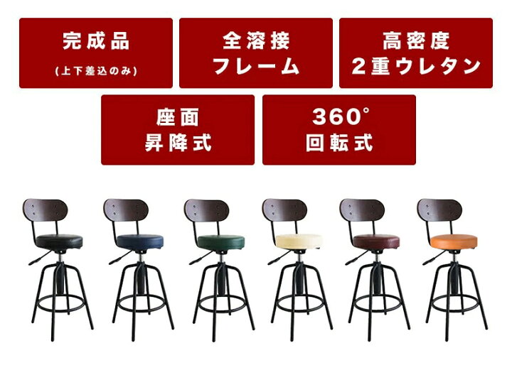 楽天市場】カウンターテーブル 幅100cm チェア セット 3点セット  