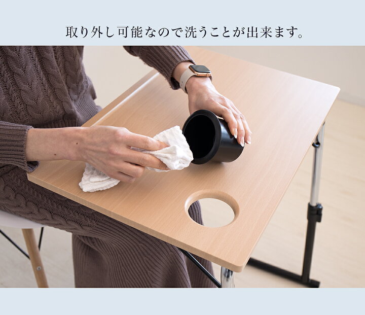 楽天市場 テーブル 折りたたみ ドリンクホルダー付き 高さ調節 角度 軽量 サイドテーブル 木製 ナイトテーブル 省スペース 昇降 パソコンデスク 昇降式テーブル ロータイプ コンパクト ローテーブル Pcデスク ベッドサイド 机 おしゃれ ホワイト 白 一人用 小さい 完成品