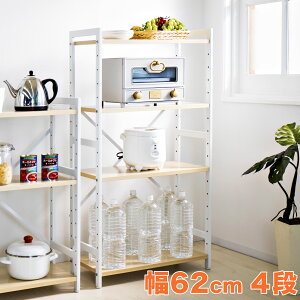 スチールラック 4段 幅62cm 高さ114cm ホワイト 収納ボックス インナーボックス 対応サイズ スチール シェルフ オープンラック リビングラック 木製棚 頑丈 事務用品 棚 事務所 整理 メタルラッ