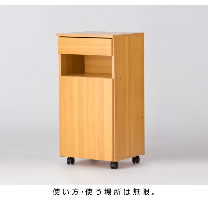 楽天市場】500円OFFクーポン配布中 04/14(火)20:00〜 収納ボックス 幅 