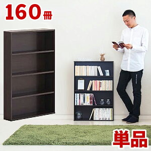 {I R~bN[ 60cm bN X ^ [^Cv  {I I e ܂񂪎[ [ }K I bN q }K  [ _[NuE zCg  {