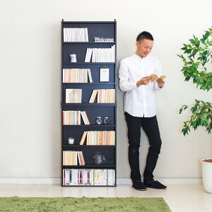 2台セット 本棚 幅60cm ダークブラウン焦げ茶色ホワイト白 木製 コミック収納 コミックラック 大容量 薄型 スリム 本棚 マンガ収納 DVD収納 CD収納 シェルフ 書棚 キッズ 通販 おしゃれ オシャ